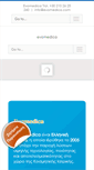 Mobile Screenshot of evomedica.com
